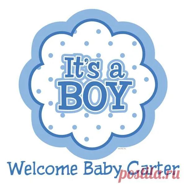 It s a boy картинка. Baby boy надпись. It's a boy надпись. Its a boy эмблемы. This baby yours