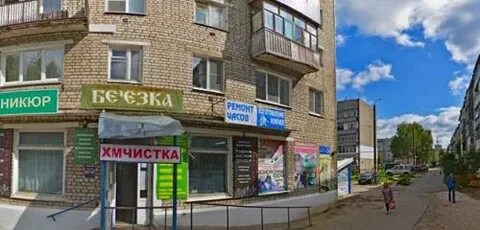 Медок балахна телефон