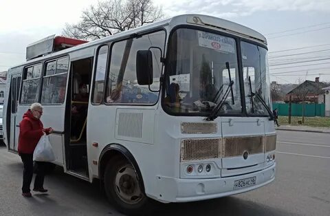 Автобус до загородного парка