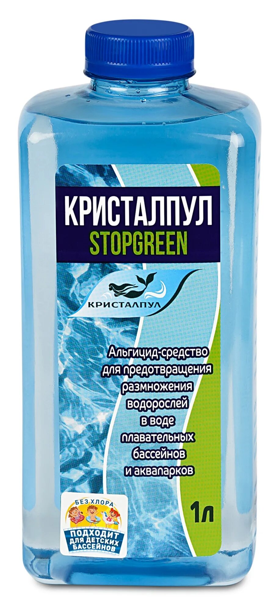 Кристалпул multi. Альгицид «кристалпул stopgreen», 1 л. 30921. средство для бассейна кристалпул stopgreen. альгицид algicid, 1 л. кристалпул complex, флакон 1 л.