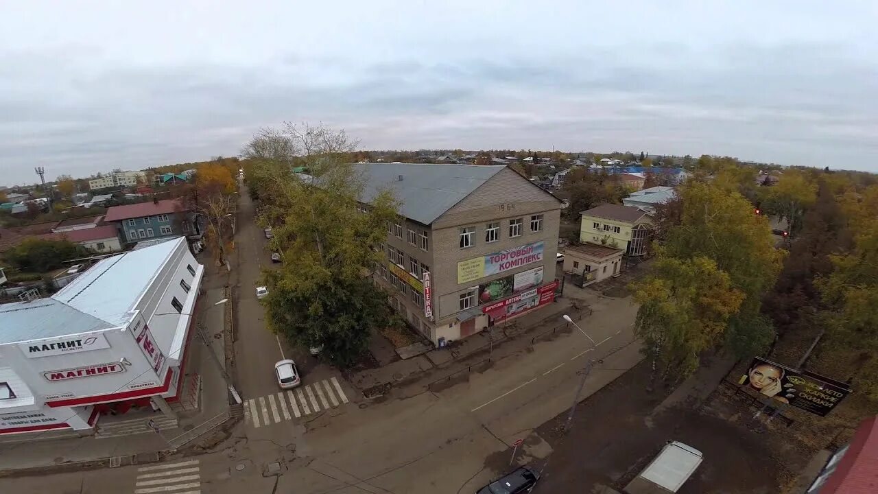 Бирск республиканская. Бирск республиканская. Бирск. Бирск республиканская. Бирск республиканская.