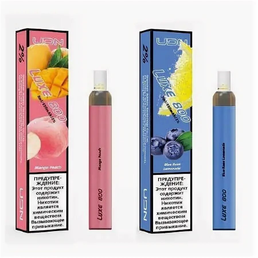 Электронные сигареты elfbar lux 800. Одноразки эльф бар 800. Udn luxe 800 одноразовая электронная сигарета. Udn luxe 800 одноразовая электронная сигарета. Одноразка udn luxe 800.
