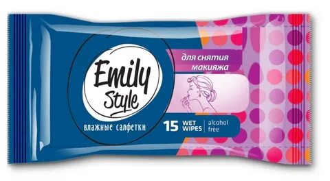 Emily style