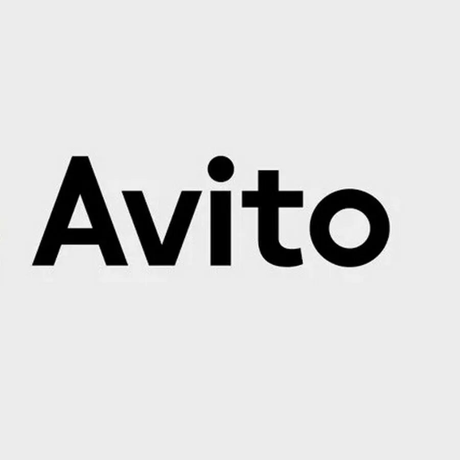 Https avito me. Авито. Авито логотип. Avito значок. Арвилето.