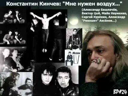 Алиса воздух