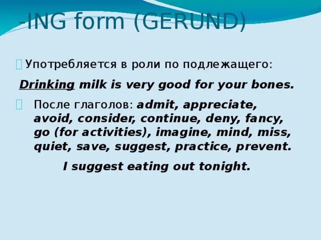 Проблемный клиент. Avoid consider. Avoid consider. Пара в офисе. Неправильное питание.