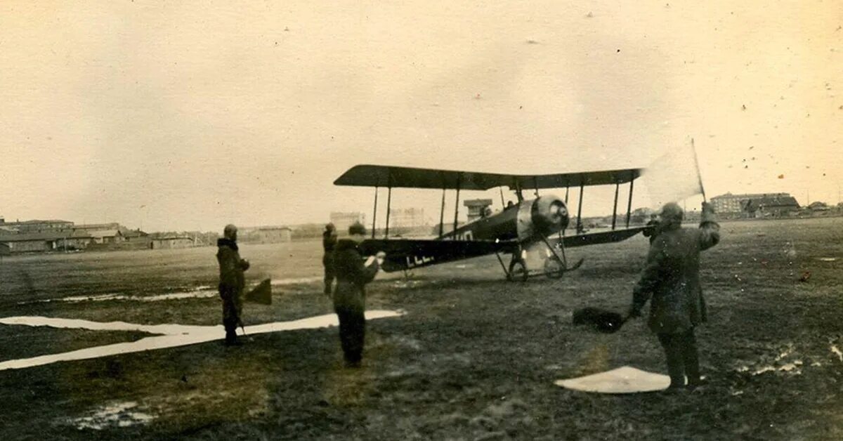 Энгельсская Авиационная школа пилотов 1942. Батайская Авиационная школа гражданского воздушного флота. Одесская Военная Авиационная школа лётчиков. Орловский Планерный аэроклуб. Военно авиационная школа