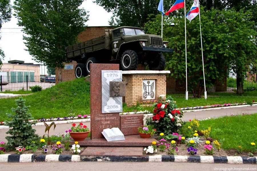 фото памятников тольятти