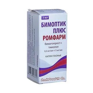 Бимоптик плюс
