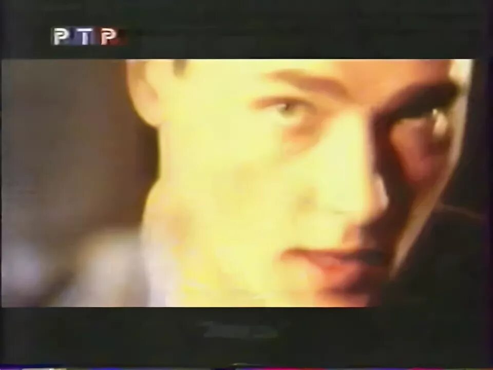 юра шатунов забудь не вспоминай