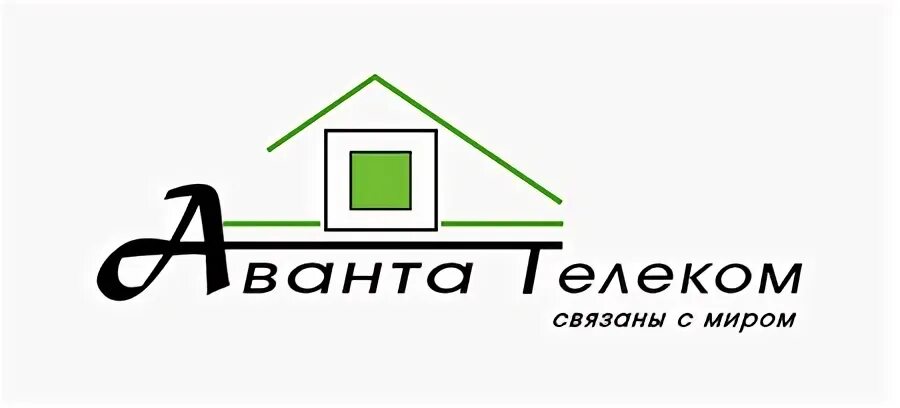 Avanta telecom краснодар. Аванта телеком горячий ключ. Аванта телеком горячий ключ. Аванта телеком. Аванта телеком пригородная ул 177.