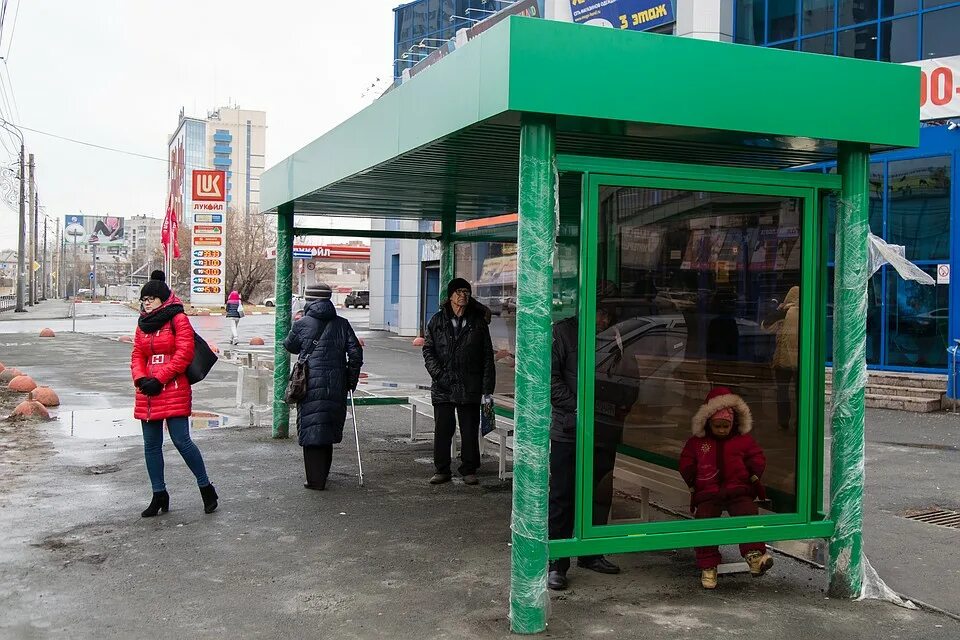 Остановиться в челябинске. Остановки в Челябинске. Остановка ЧГПУ В Челябинске. ЧКПЗ остановка. Остановка ЧЕЛГУ Челябинск.