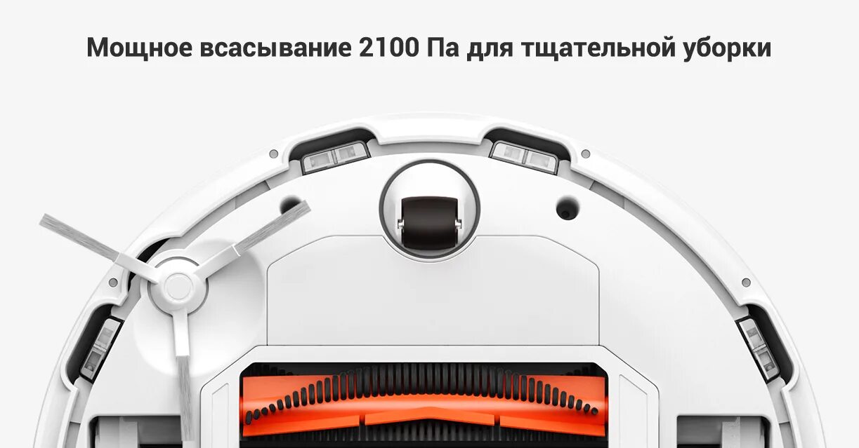 Xiaomi robot vacuum cleaner mop. Робот-пылесос mi Robot Vacuum-Mop. Робот-пылесос Xiaomi LDS. Робот-пылесос Xiaomi Mijia LDS Vacuum Cleaner 2. Робот-пылесос Xiaomi Vacuum Mop p.