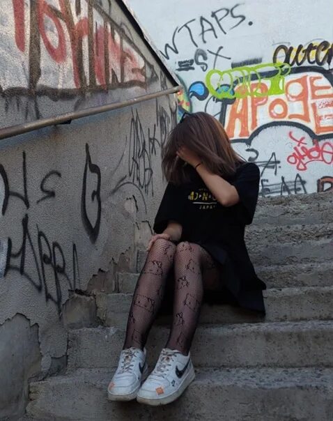 Как же хочется забыть цвет янтарных. Как же хочется забыть цвет янтарных