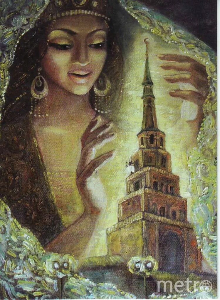 Сююмбике царица казанского ханства. Сююмбике царица казанская. казанская царица сююмбике портрет. татарская принцесса сююмбике.