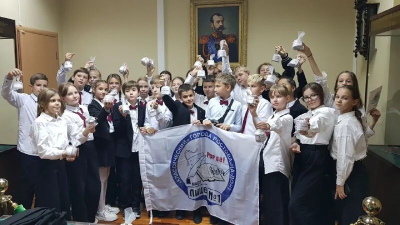 лицей кэо ростов. урок медицинский колледж. маоу классический лицей 1 ростов-на-дону. классический лицей 1 ростов-на-дону. лицей кэо ростов.