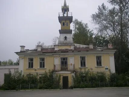 Верх нейвинский