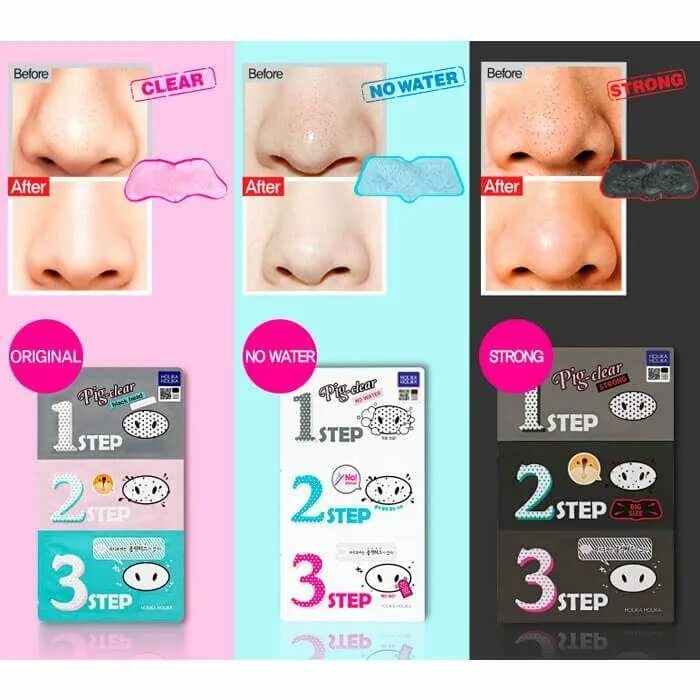 Pig clear. Holika holika pig-nose clear black head 3-step kit. pig clear blackhead 3-step kit(no water). холика набор 3 ступенчатый для очистки пор пиг ноуз. mijin cosmetics набор от черных точек 3-step koala nose clear solution.