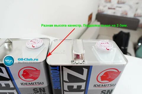 Idemitsu проверить оригинальность