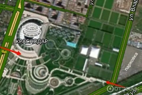 Парковка парка галицкого в краснодаре адрес