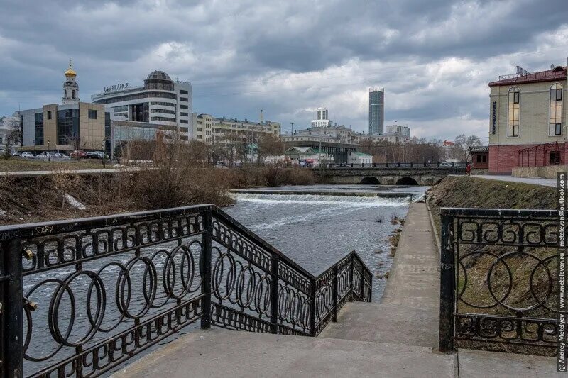 Официальный портал Екатеринбурга