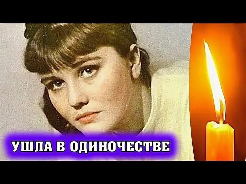 Актриса екатериной васильевой дочь жанны прохоренко