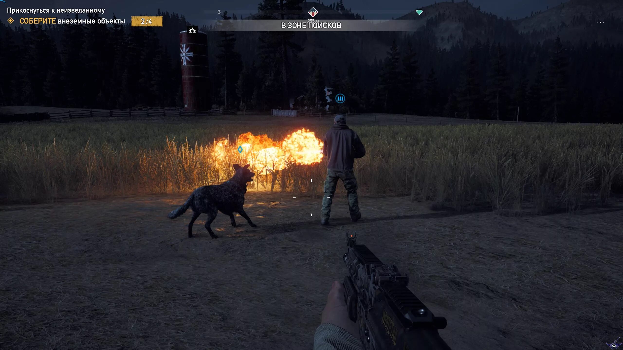 Вилогор far cry 5. Far cry 5 кооператив. Фар край 5 прикоснуться к неизведанному. Far cry 5 прикоснуться к неизведанному. Внеземные объекты far cry 5.
