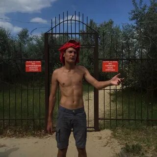 Погода в вахонине