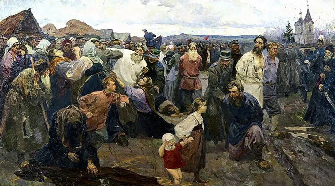 Постнов Кандиевское восстание. Герасимов Крестьянское восстание 1860. Крепостное право в россии установлено в