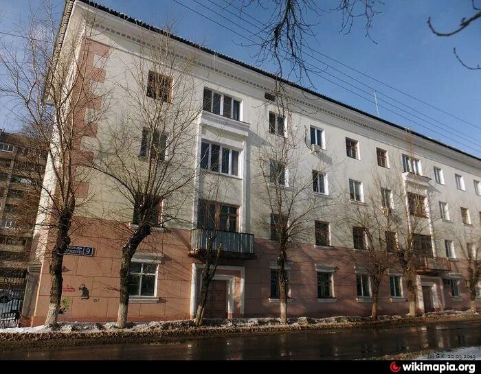 Спорт парк. Электросталь, спортивная ул. Спортивная улица электросталь. Ул спортивная электросталь. Спортпарк липецк.