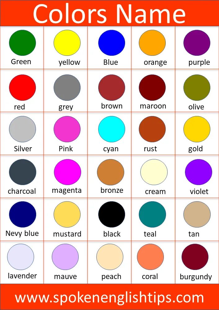 All time names. Цвета in english. colours names. необычные цвета на английском. english color names.