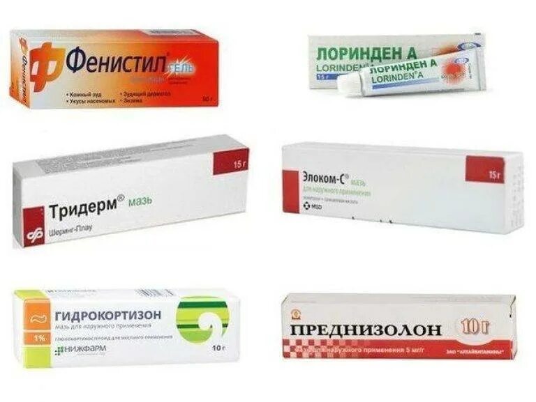 Какие препараты при дерматите. Атопический дерматит лечение у детей мази. мазь от аллергического дерматита младенец. таблетки при аллергическом дерматите у детей. препараты от аллергического дерматита у взрослых.