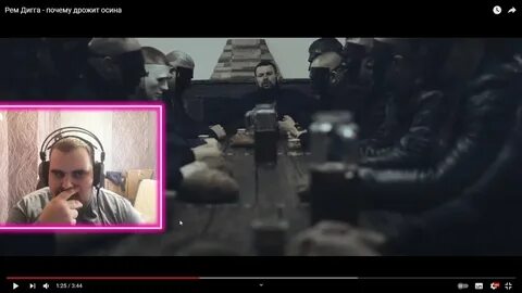 Почему ты плачешь почему дрожишь песня
