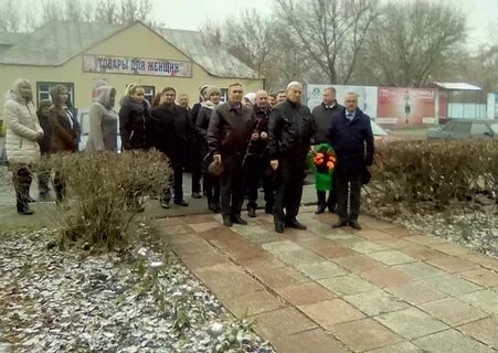 День пачелмы
