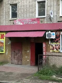 Кирова 59