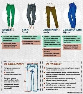 Необходимо подобрать подходящий и