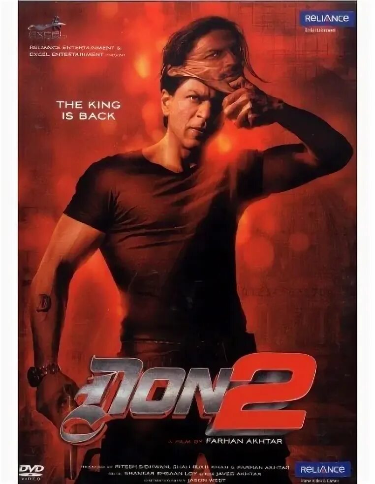 Don 1 2 3 4. Дон главарь мафия вектор лого. k2 the don.