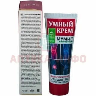 Фени смарт