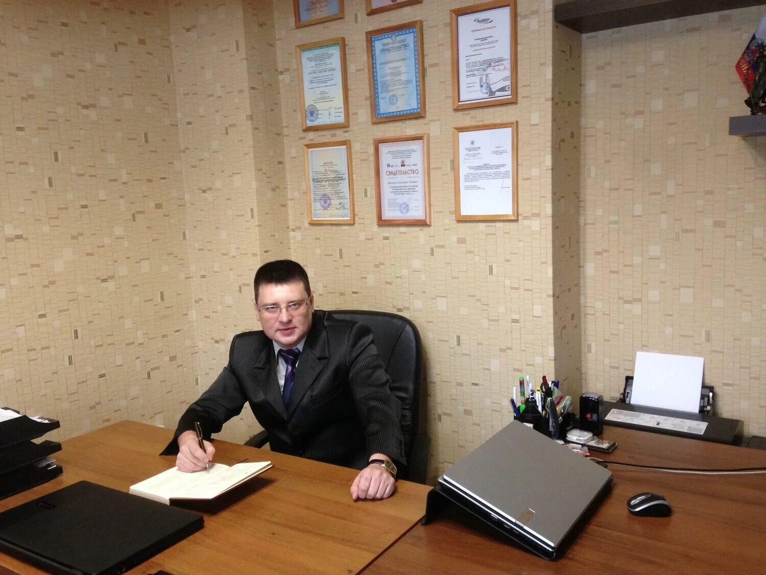 вопрос юристу нижний новгород