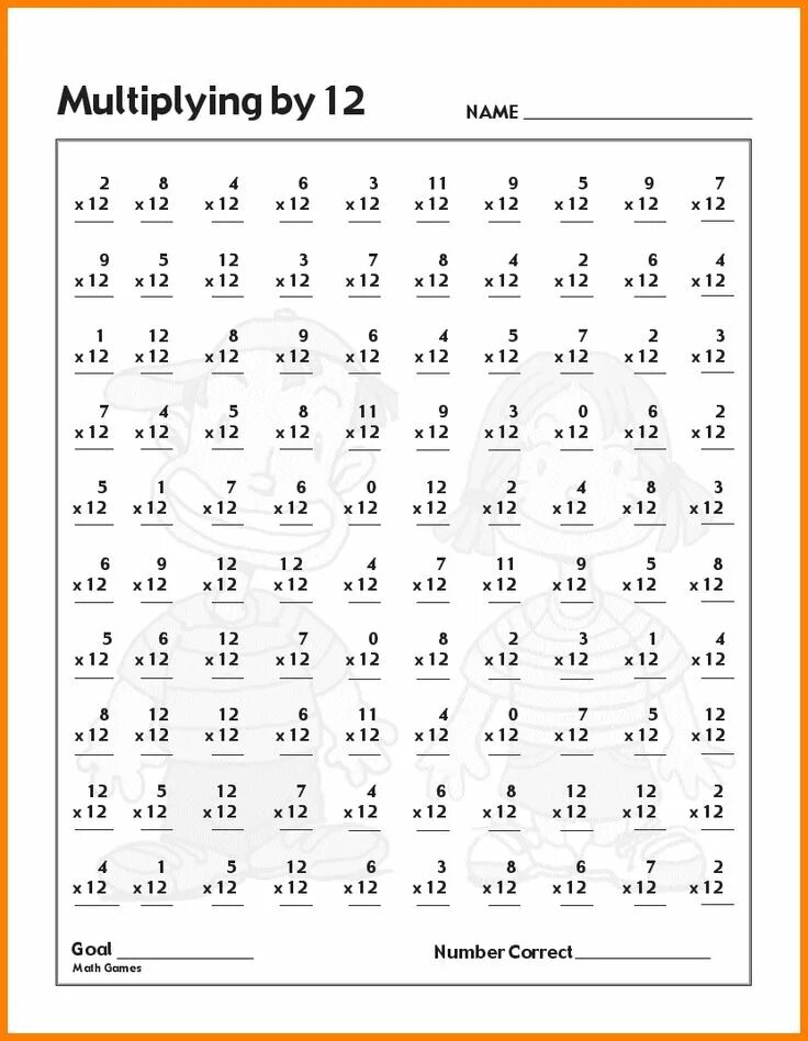 Multiply текст. Multiplying. multiplication time series. multiply by 0 -5. multiply by the correction.