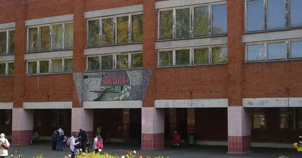 школа 54 воронеж. школа 54 ученики. лицей 54 омск. школа 54 ученики. школа 54 воронеж учителя.