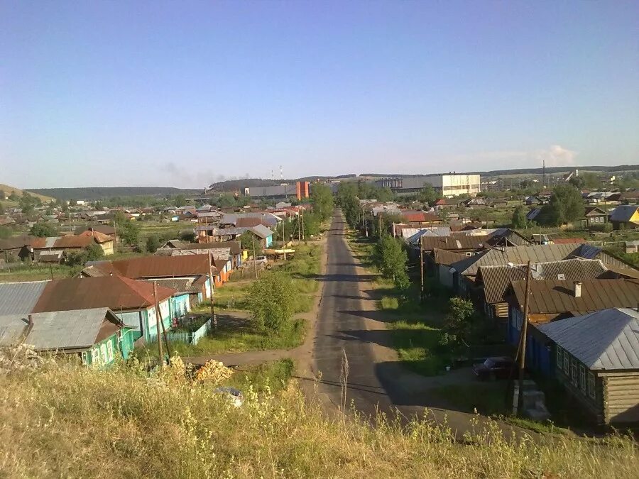 Светофор михайловск нижнесергинский район. Г Михайловск Нижнесергинский район. Город Михайловск Свердловская область. Гора Воронина Михайловск летом. Свердловск Михайловск.