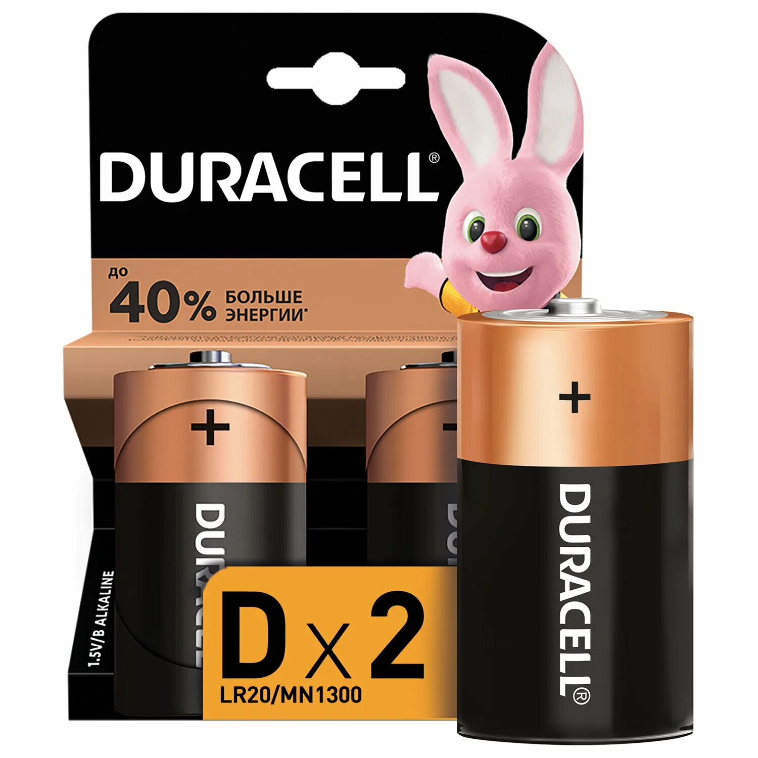 Duracell basic. Батарейка duracell lr20. батарейки duracell lr20/d 2шт. батарейка duracell lr20-2bl. duracell lr20, 2 шт..