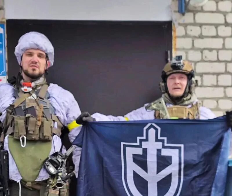 Украинцы военные. Дрг нападение