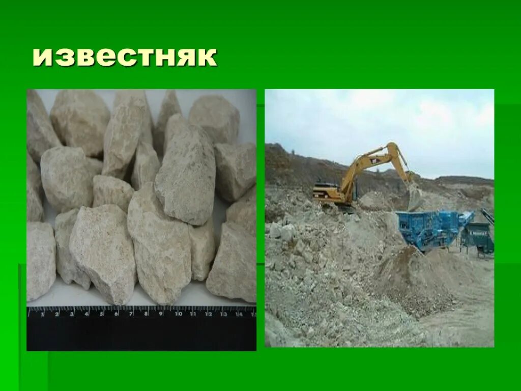 Какие богатства есть в башкортостане