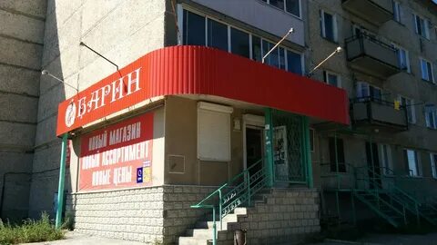 Ул строителей 22