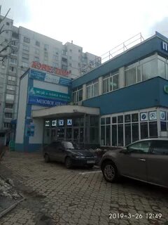 Облака королев