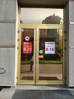 Ул свердлова 31