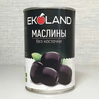 Оливки без косточек