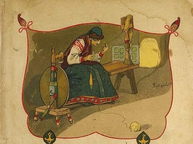 Царевна жуковский. Иллюстрации к спящей царевне жуковского. спящая царевна жуковский иллюстрации. курдюмов спящая царевна. иллюстрации к сказке о спящей царевне жуковского.